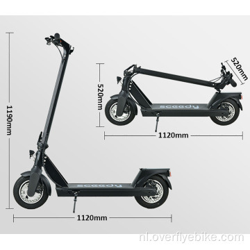 ES07 elektrische scooter met groot bereik voor volwassenen Draagbaar